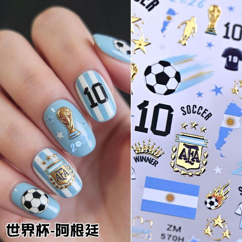 World Cup Football-Themed Nail Stickers Argentina Portugal Main Team Trophy Gold Foil Embossed Nail Stickers