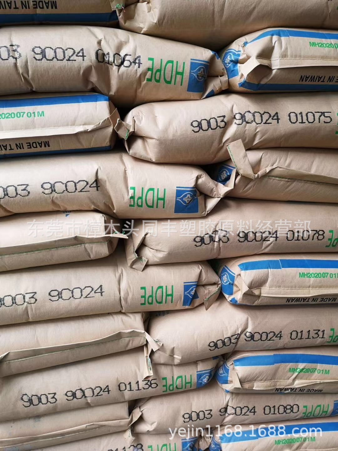 机油瓶 HDPE 台湾塑胶 9003 中空级 耐油