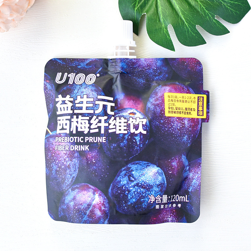 Authentic U100 Prebiotics 120ml Prune Dietary Fiber Zhao Yiming Snacks Busy Same Style Strong Flavor Drink