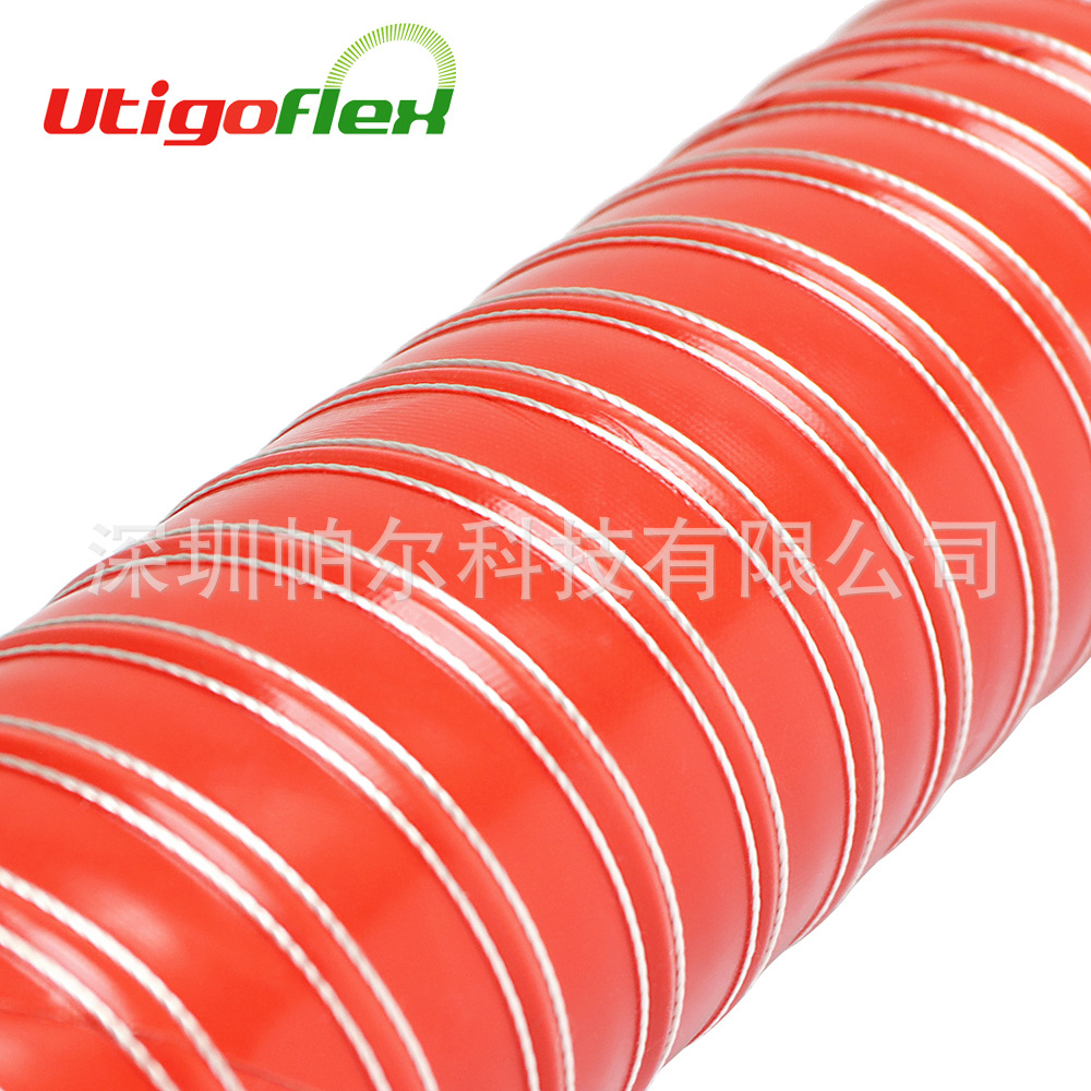 供应各种规格硅胶风管工业气体输送软管硅胶管耐高温涂层材质