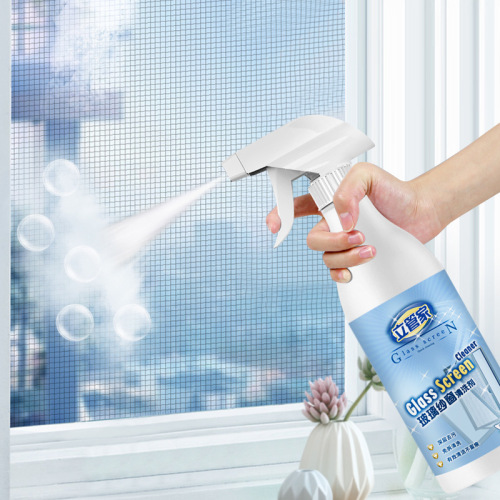 Window screen glass cleaner for stubborn stains, kitchen and bathroom glass cleaning fluid, foam-free screen window cleaning fluid