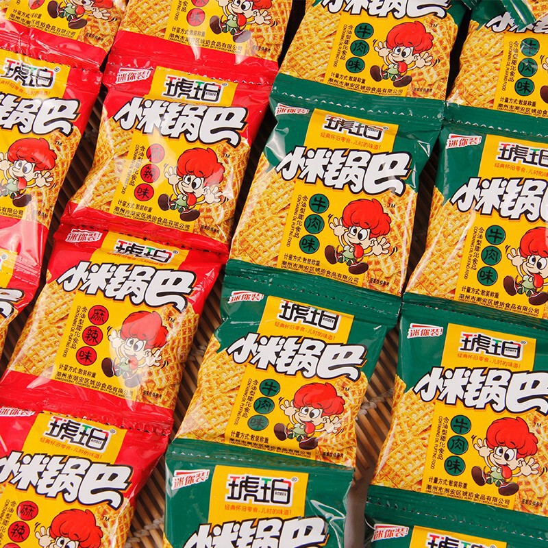 Amber millet rice crust independent small packaging campus nostalgia chase drama spicy beef leisure net red snacks wholesale Amber millet rice crust independent small packaging campus nostalgia chase drama spicy beef leisure net red snacks wholesale