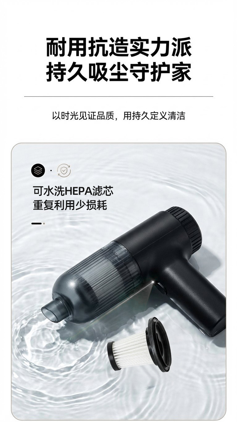 Car Vacuum Cleaner with High Suction Power, Handheld, Small, Powerful, Wireless Charging, Gun-Type Vacuum Cleaner for Home and Car Use