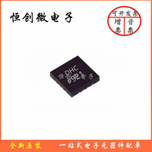 ȫ��ԭװ AD5141BCPZ10 ˿ӡDHC ��װLFCSP16 ���ֵ�λ��