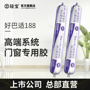 �茚�ð��m188�߶�ϵ�y�T�������ܷ��z�����X�Y���z��ͪ�����z
