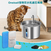 ���R�d�����m���Oneisall�����ˮ�C��Q�Vо���d�^�V����Q���