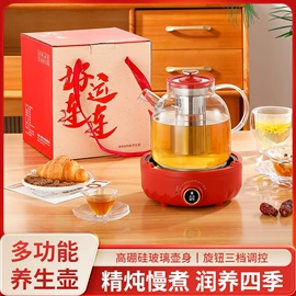 汤锅;电火锅;蒸锅