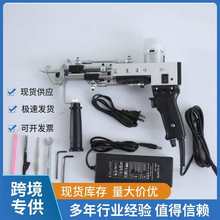 �羳���u�ֹ������̺�� tufting gun����һ�ؽq����̺�����C