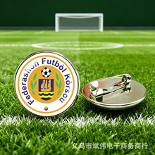 2026����ī���籭�������logo꠻ռo��Ʒ�b羳���u�������l