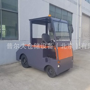 15T Electric Seated Tractor Warehouse Equipment Tow Tractor