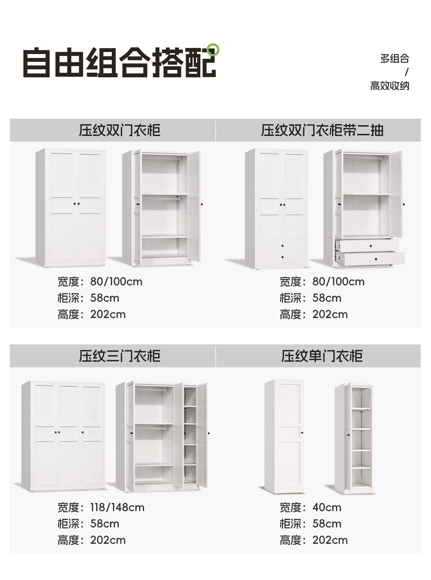 详情图_24_PC.jpg