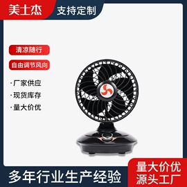 车载充气泵;车载电器;车用吸尘器