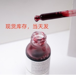 TheOrdinary����ˮ���ᾫ�AҺȥ���|�]��ԭҺˢ���w��沿����