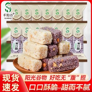 �Sꖹ���ni�ֺ����ֻ������׻���С���ֆΪ����b��؛��ʳ�D����