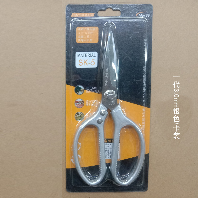 1 Generation plata 3,0mm/paquete de la tarjeta