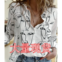 欧美风百搭设计感人头印花衬衣Blouse气质衬衣女 上衣