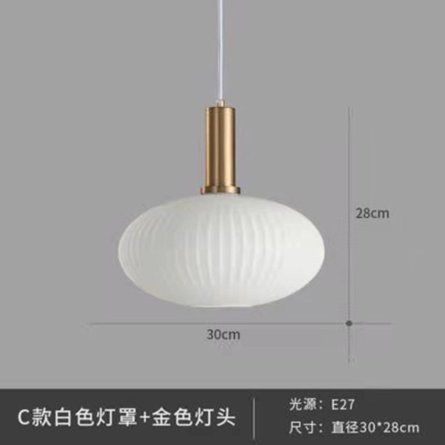 Lámpara colgante nórdica para bar y restaurante, lámpara de noche minimalista, linterna creativa a rayas, lámpara colgante pequeña de cristal retro japonesa de una sola cabeza