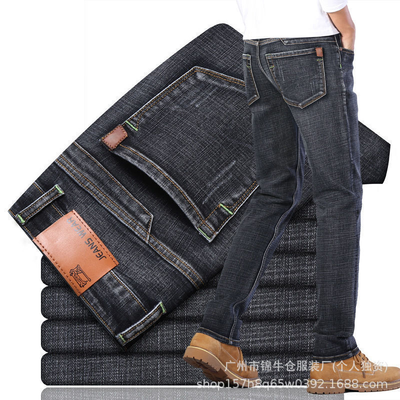 Jinniu Cang Men's Jeans Summer and Autumn Hot-Selling Loose Straight High-Waisted Stretch Casual Versatile Business Slim-Fit Long Jeans Jinniu Cang Men's Jeans Summer and Autumn Hot-Selling Loose Straight High-Waisted Stretch Casual Versatile Business Slim-Fit Long Jeans