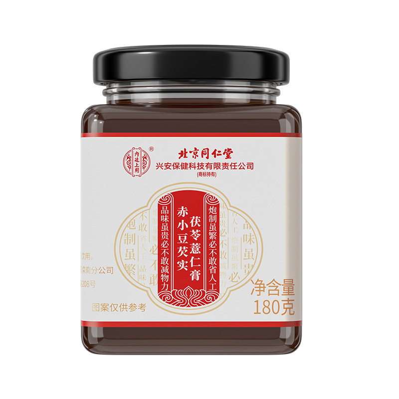 北同内廷上用伏湿膏180g/赤豆オニバス実茯苓ハトムギペースト180グラム|undefined