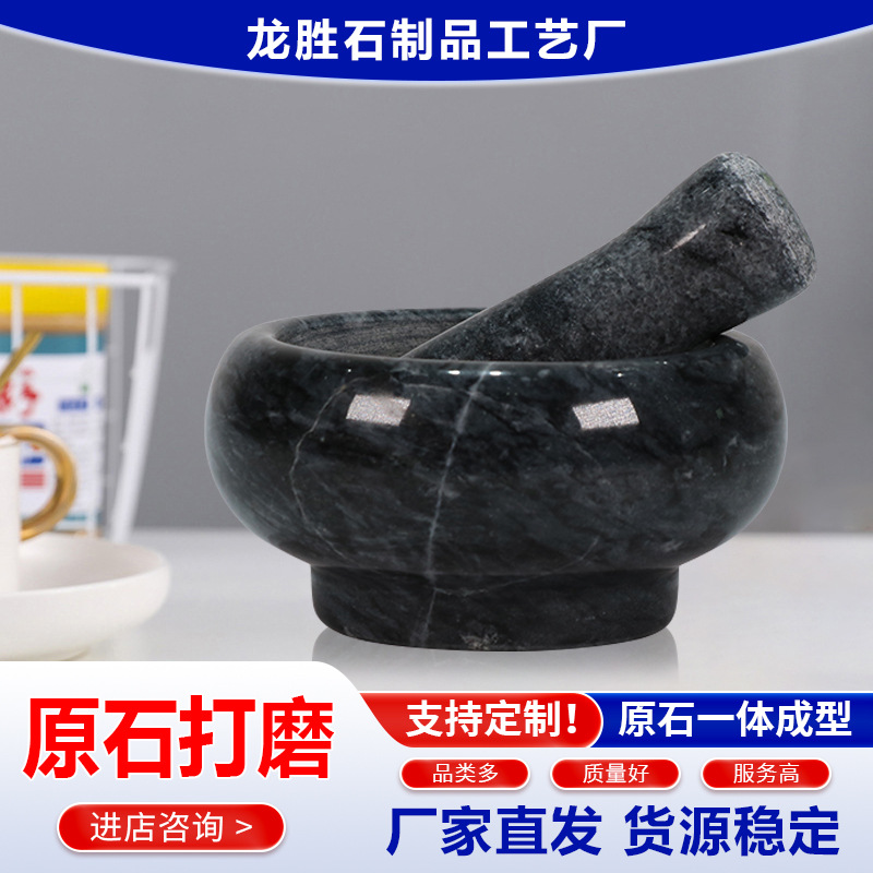 ����ֱ��Բ�δ���ʯ������ʯ�ʼ�������������������������