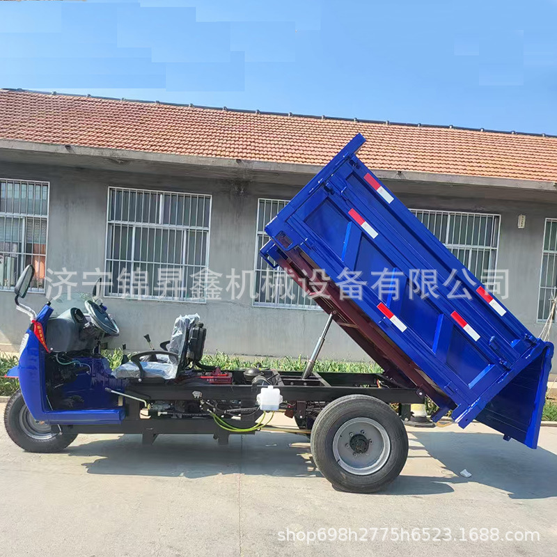 厂家直销农用翻斗柴油小型三轮车水电瓶工程电动小型三轮车