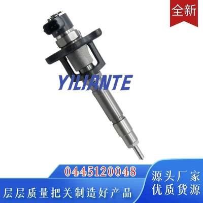 0445120048, Oil pump, nozzle