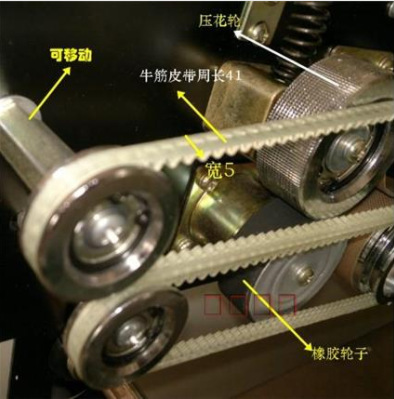 四川工业皮带 口罩机皮带 橡胶皮带 平皮带 口罩机皮带报价