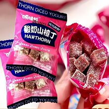 ����ɽ���ʳ�������b���e��ʳ�r��ɽ髹�������ͯ���TС���b���