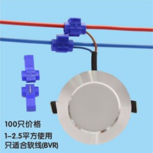 100ֻ�b�־��A �Ӿ�������^�Ӿ����� �Ӿ�����늾��B��
