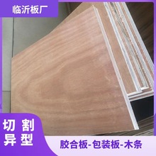 b宐ΰ嶨߶γһоƼľӰpڰb