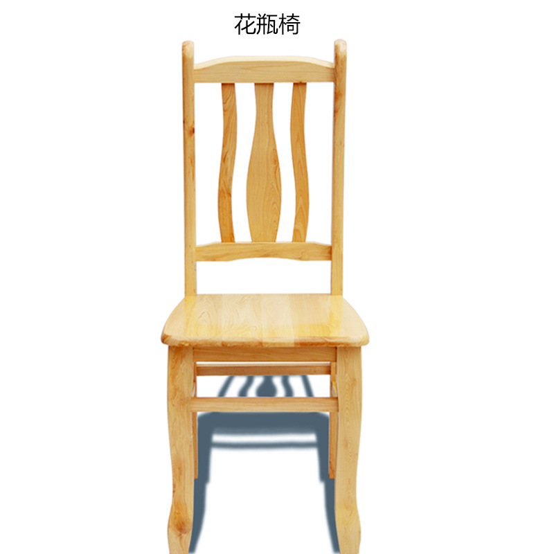 꽃병 디자인 식탁 의자, 재고 있음. 2개 구매 시 할인.