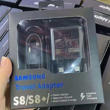 英规充电器适用三星s6s8s10手机typec快充充电线充电头套装数据线