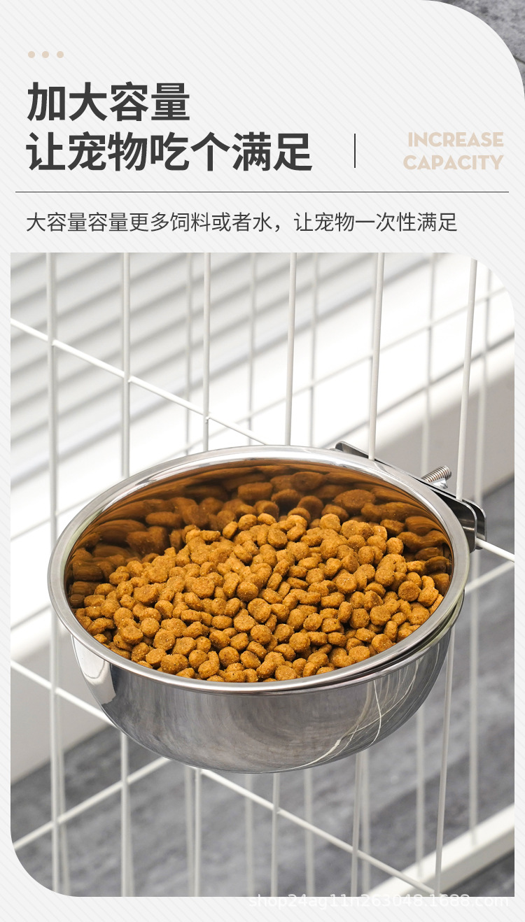 宠物碗详情_05.jpg