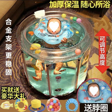 ������Ӿ�؋냺���üӺ���С����ӾͰ��ͯϴ��Ͱ���˿��ۯBԡ��