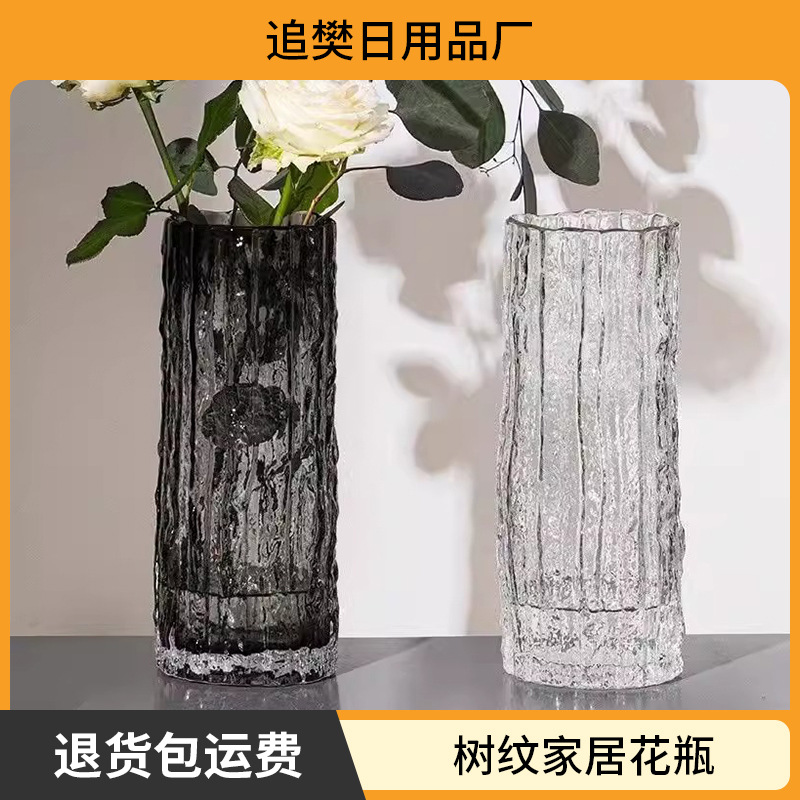 유리 꽃병 투명 꽃 배열 물 기르기 꽃 풍부한 대나무 스타일 인터넷-유명한 꽃 배열 거실 데스크탑 꽃병 장식품