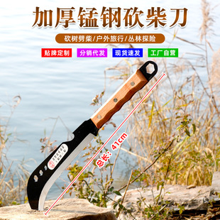 �Ӻ��i䓿��񵶸����֦������֦�_·������䓸�Ӳ���r�������