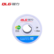 �㽭�a�z�S�����l����2̖Sn45�����U�a��2.0mm450g/900g��Ӻ���