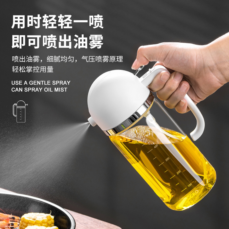 Oil spray bottle spray press-type barbecue oil spray bottle household kitchen edible oil olive oil glass inverted spray 2-in-1