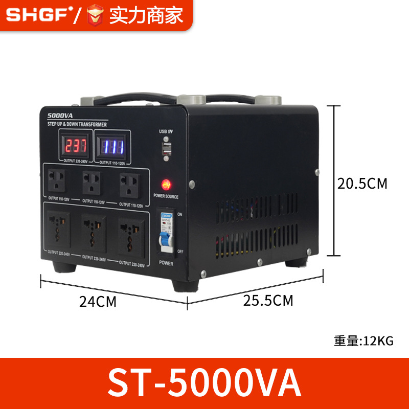 ST-5000VA