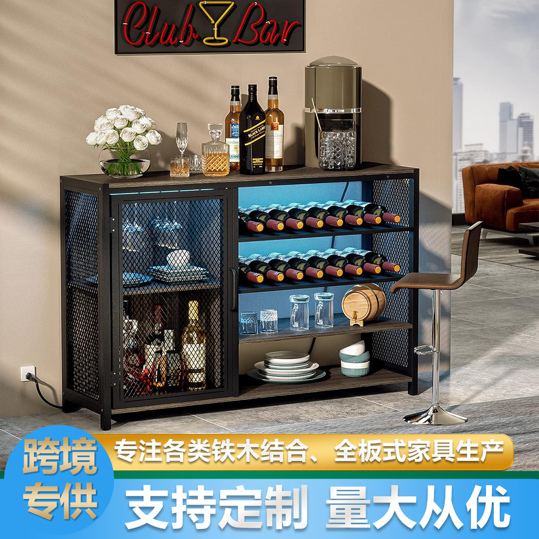 Bar American Retro Wine Cabinet Sideboard Red Wine Cabinet with Socket Rgb Lamp with Cabinet Door Bar Cabinet