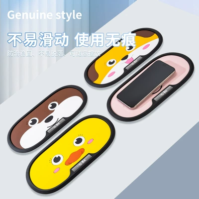 soft rubber anti-slip storage | Anti-slip mat