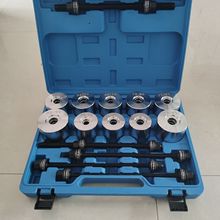 ��܇27�r��ͨ�ò��b�����z�ט��[�۸��Q֧���F�ײ�ж���ù���