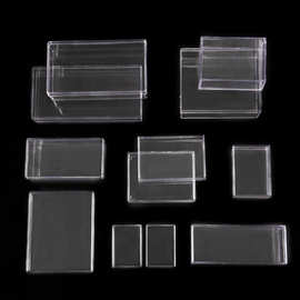 多款式PS长方形透明包装盒零食药材天地盖注塑水晶盒史莱姆高透盒