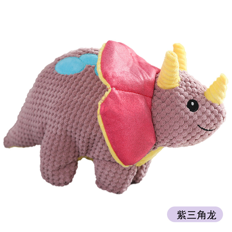 30cm 보라색 트리케라톱스 - BB를 누르면 짖는다