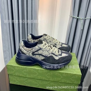 �F؛G���ϵ�Ь 2024�¿�͹��ɸ������eЬƴɫӡ����H���\��Ь