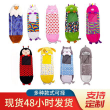 卡通儿童睡袋儿童睡袋儿童动物抱枕头睡袋折叠防踢被睡袋儿童