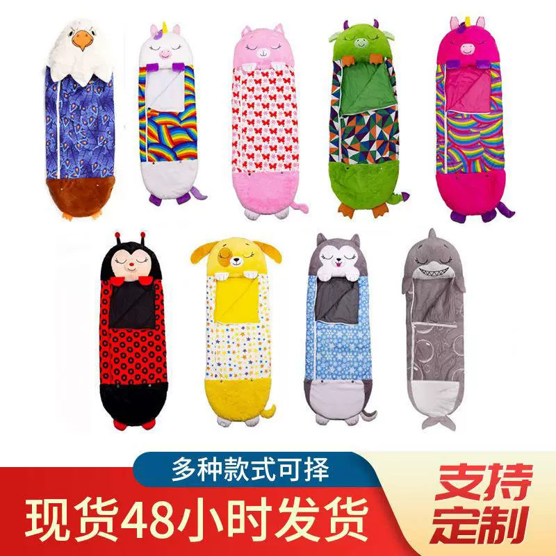 2025新款跨境儿童睡袋小熊卡通儿童保暖睡服毛绒厂家防踢被批发