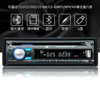 Bluetooth автомобильный DVD автомобильный CD-плеер MP3-плеер U-диск радио аудио хост-усилитель с Ruipai