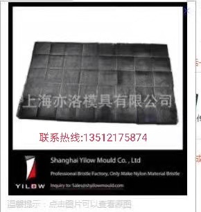 电脑数控服装自动裁床鬃毛砖|裁剪机棕毛砖|刚毛砖|钢毛砖