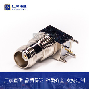�S��ֱ�NTNC-KWE���^����ĸ�� TNCȫ�~��PIN�僽� TNC���l�^